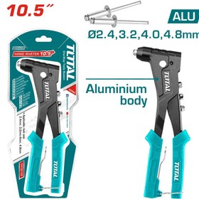 تصویر انبر پرچ صنعتی توتال مدل THT32105 سایز ۱۰.۵ اینچ 