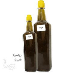 تصویر روغن بابونه 