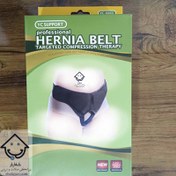 تصویر فتق بند دو طرفه حرفه ای 