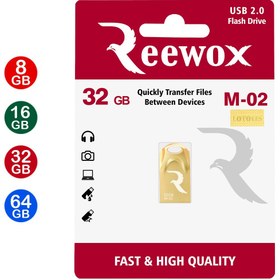 تصویر فلش مموری ریوکس 8 گیگ M-02 Reewox m02 gold