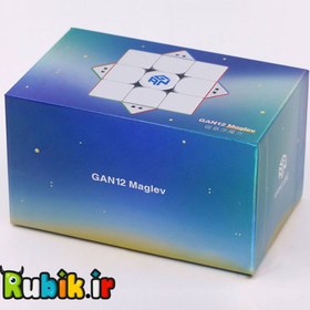 تصویر 3*3 گنز 12 مگلو 