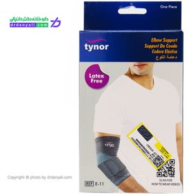 تصویر آرنج بند محافظ آرنج مدل E-11 تینور سایز مدیوم Tynor Elbow Support Model E-11 Medium