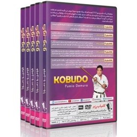 تصویر DVD بسته آموزش تکنیک های چوب، سای، تونفا، کاما و نانچیکو توسط فومیو دمو را 