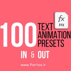تصویر 100 ترانزیشن متنی یونیک افترافکت 