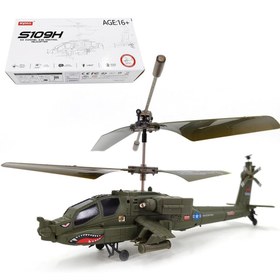 تصویر هلیکوپتر کنترلی سایما مدل S109G Saya S109G Control helicopter