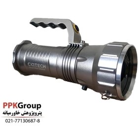 تصویر اسکنر یووی CT-10W 