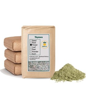 تصویر پودر گل آویشن فله 