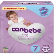 تصویر پوشک جان به به سایز 7. عددی 21 ترکیه can bebe