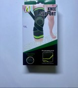 تصویر زانوبند ورزشی کشی AV مدل Round Knitting Mesh - M AV Sports Knee Support – Round Knitting Mesh