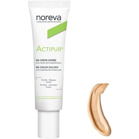 تصویر نوروا بی بی کرم گلدن اکتی پور (Noreva ACTIPUR BB Cream) 