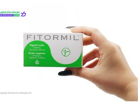 تصویر شیاف واژینال فیتورمیل Fitormil Vaginal Ovules