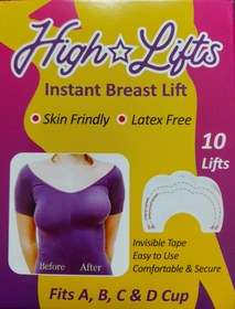 تصویر چسب لیفت سینه ا Instant breast life Instant breast life