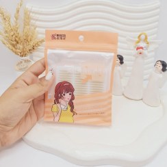 تصویر پک چسب لیفت پلک دختر کره ای کد 0884 