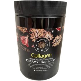 تصویر ماسک مو کلاژنه بدون سولفات Cps cps collagen hair mask