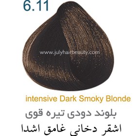 تصویر رنگ مو جولای بلوند دودی تیره روشن 6.11 حجم 100 میل Intensive Dark Smoky Blonde July 