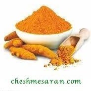 تصویر زردچوبه اعلا توبک و عزت TURMERIC