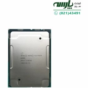 تصویر CPU مدل Xeon Platinum 8180M برند Intel Intel® Xeon® Platinum 8180M Processor