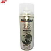 تصویر اسپری رنگ رینگ نقره ای دوپلی کالر Silver Wheel Paint Spray – DupliColor 400ml 