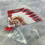 تصویر قیف نایلونی ۲۰ عددی مخصوص آجیل یلدا 