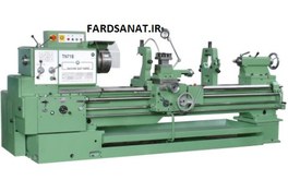 تصویر ماشین تراش یونیورسال TN71B/4000 ماشین سازی تبریز 