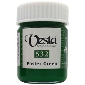 تصویر گواش وستا 