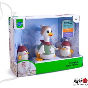 تصویر خانواده اردک موزیکال Hola 