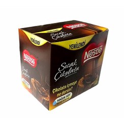 تصویر پودر هات چاکلت فوری نستلهNestle hot chocolate Sicak cikolata بسته 24 عددی 