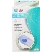 تصویر پد خار پاشنه سیلیکونی سما طب مدل ۶۰۴۵ Sama Teb Silicone Heel Pad 6045