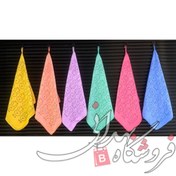 تصویر حوله خرگوشی 40 در40 