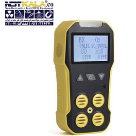 تصویر گازسنج قابل حمل 4 گاز برند Bosean مدل BH-4A testo 320 Super efficient flue gas analyzer