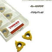 تصویر الماس تراشکاری RT22.01WMOPM5010 – برند YOWAX 