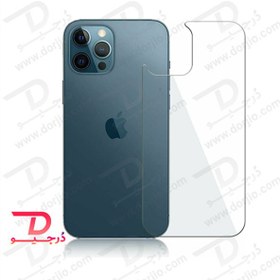 تصویر برچسب شفاف پشت آیفون 14 پرو مکس - iPhone 14 Pro Max Apple iPhone 14 Pro Max Nano Tag Back Protector