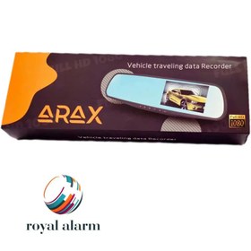 تصویر دوربین آینه ای ثبت وقایع DVR ARAX کد کالا 192 