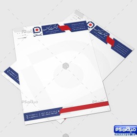 تصویر دانلود سربرگ بیمه سامان 