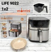 تصویر سرخ کن بدون روغن ۹ لیتر مونتینی مدل 9022 Montini fryer model 9022