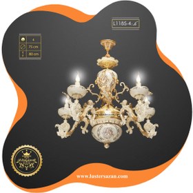 تصویر لوستر سرامیکی کلاسیک L1185-4 | هنر اصیل روشنایی با نقوش طلایی | لوسترسازان L1185-4tk