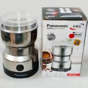 تصویر آسیاب برقی پاناسونیک مدل ZG-0131 ظرفیت ۶۰۰ وات با ۸ تیغه 
