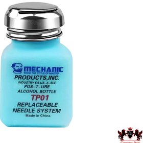 تصویر جا الکلی/تینری 120 میل مکانیک ANTI DISSIPATIVE PROTECTIVE BOTTLE TP01 MECHANIC 
