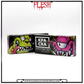 تصویر ست رنگی کاستوم CUSTOM SET 