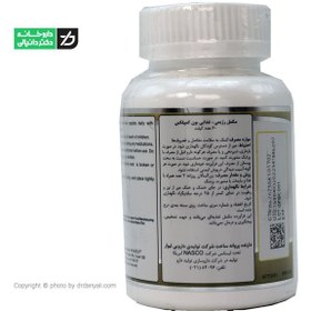 تصویر قرص بن كمپلكس 60 عدد نچرال ورلد Natural World Bone Complex