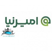 تصویر کاسه چرخ جدید امیرنیا پراید(0673) 