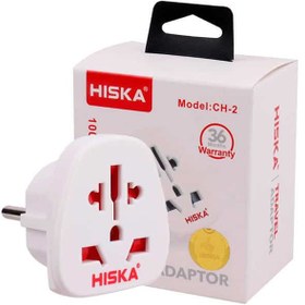 تصویر تبدیل 3 به 2 هیسکا مدل CH-2 ا Hiska CH-2 Adaptor Plug Hiska CH-2 Adaptor Plug
