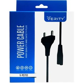 تصویر کابل برق Verity V-PC7111 2Pin 1.5m 