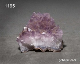 تصویر سنگ زینتی آمیتیست 