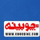 تصویر برچسب روکش کابینت مات آبی چوبینه کد 678 