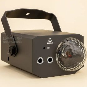 تصویر رقص نور 16 کاره 