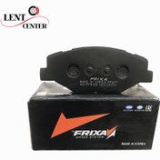 تصویر لنت ترمز جلو دنا فریکسا کره Frixa 