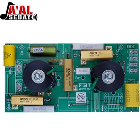 تصویر برد کراس آور FBT VERVE 152 