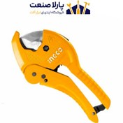 تصویر قیچی لوله بر اینکو مدل HPC0442 