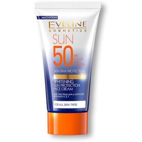 تصویر ضدآفتاب پوست حساس اولاین SUN PROTECTION FACE CREAM SPF 50